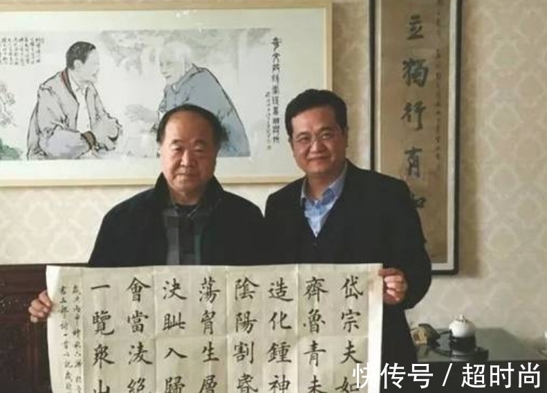 书法展$莫言曾因办书法展引起争议,但他却给港珠澳大桥留下了题词