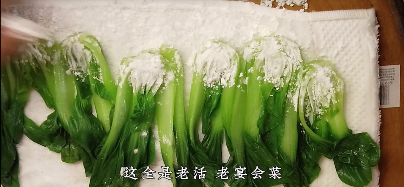 国宴大师的国宴菜,百花齐放,色香味俱全!感觉来学着做吧,让自己也成为一名厨师。