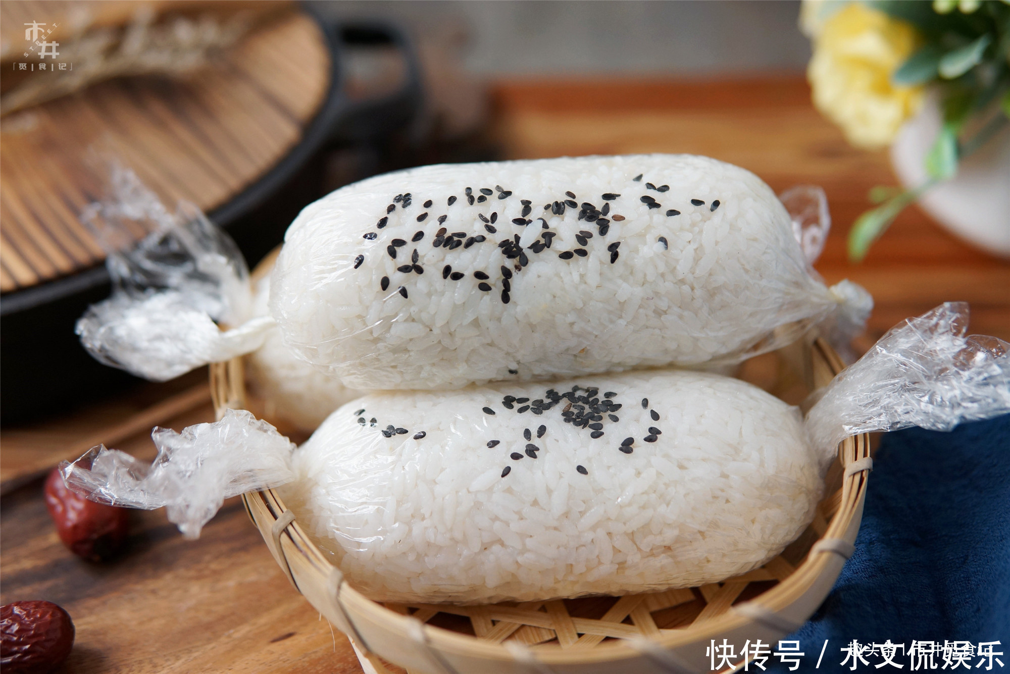 饭团|早餐学会这吃法，家里大米不够吃了，上班上学拿一个就走，方便