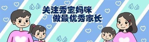 肉肉|两岁宝宝偷偷摆弄“小肚腩”,被妈妈发现后,瞬间变脸表情超萌