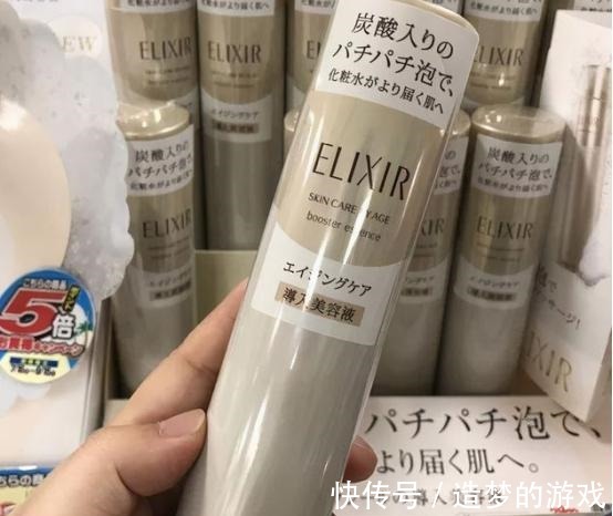 零差评 零差评的品牌精华液必入清单在美白、护肤的同时还有抗老的功能!