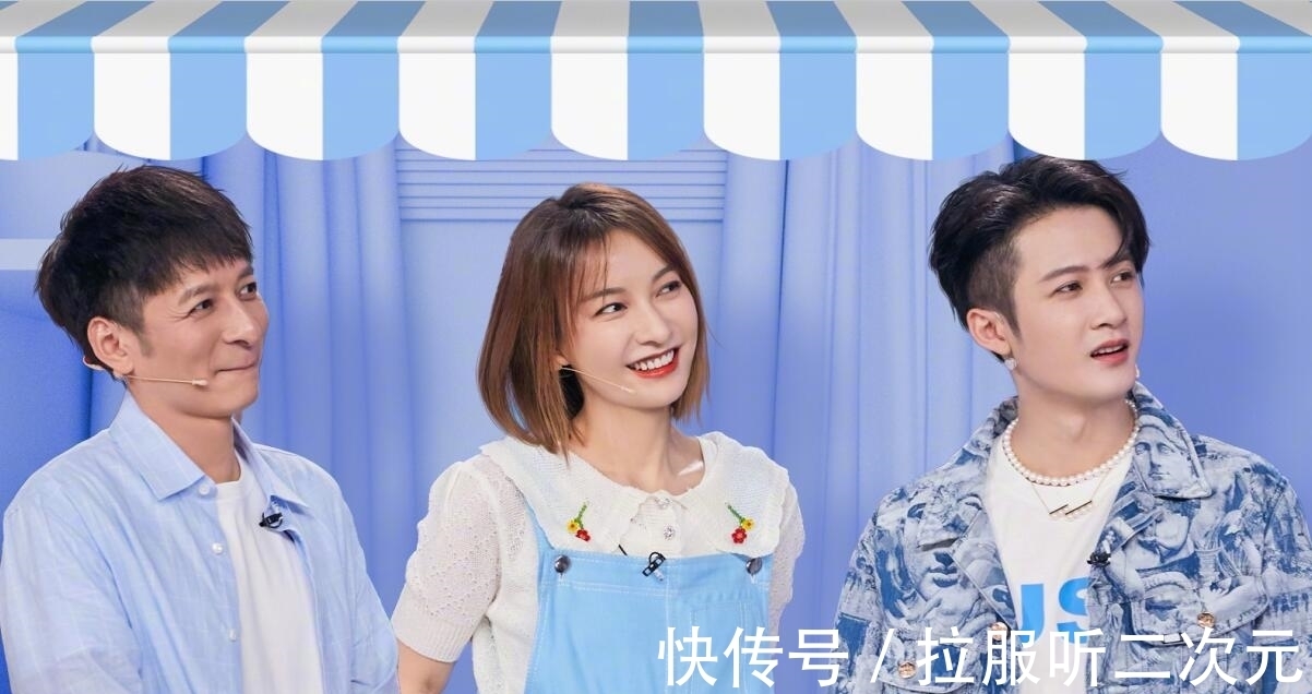 丁程鑫|杜海涛,你给了谢娜足够的尊重,但是却尴尬了张雨绮和丁程鑫