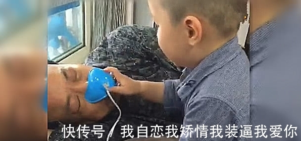 宝宝|爷爷装睡叫不醒,小孙子急了,接下来的行为,真不愧是亲孙子!