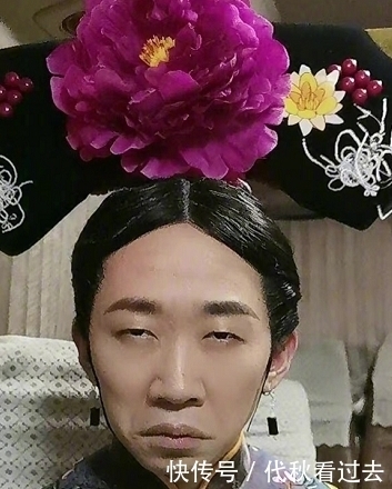 杨迪 《萌探》未播路透曝光,杨紫“紫薇”惊艳众人,杨迪装扮太吓人