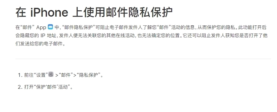 性价比|隐私安全防护很关键，安兔兔十一月性价比榜单魅族18系列双双上榜