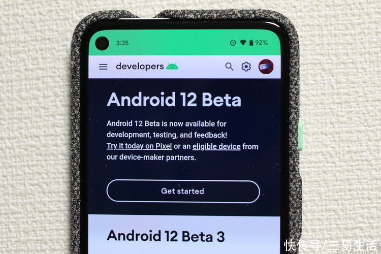 行业|小小的Android 12 Beta3，怎么竟成了行业“照妖镜”？