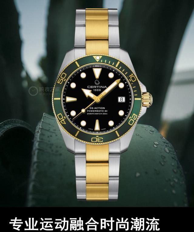 防水|专业运动融合时尚潮流 品鉴雪铁纳动能系列潜水表