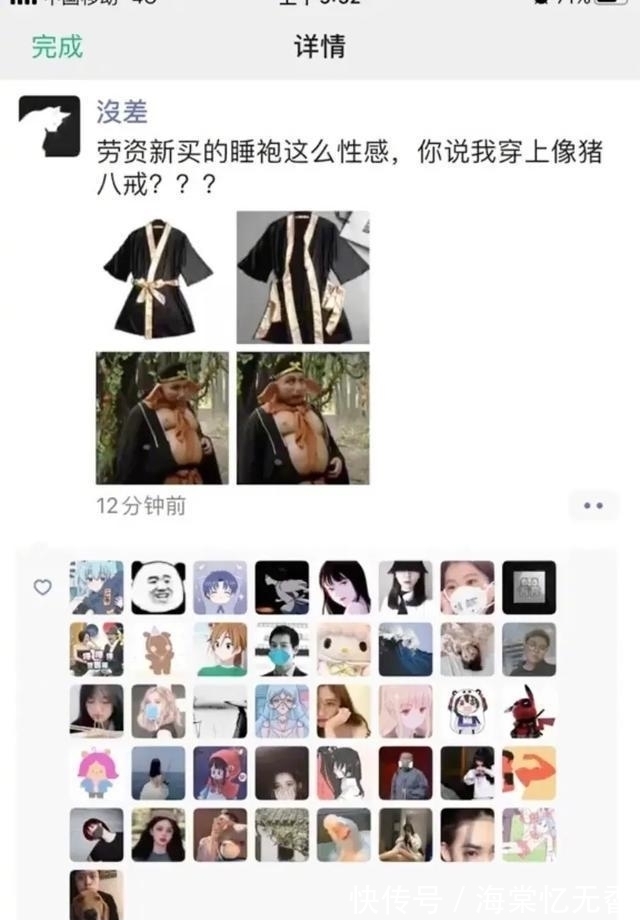 |今日搞笑:看一次我笑一次,就佩服写这些答案的人