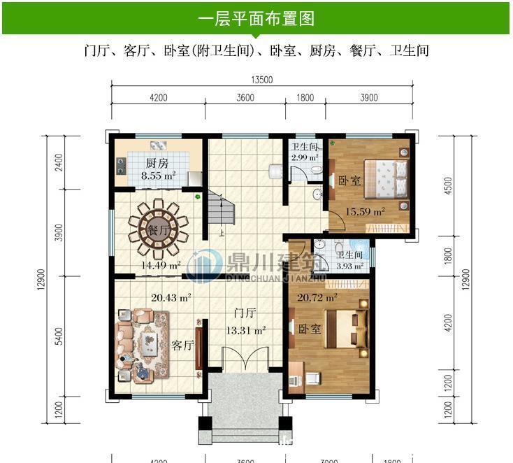 传统|5款新中式二层农村别墅，低调大气，中式传统美永不过时