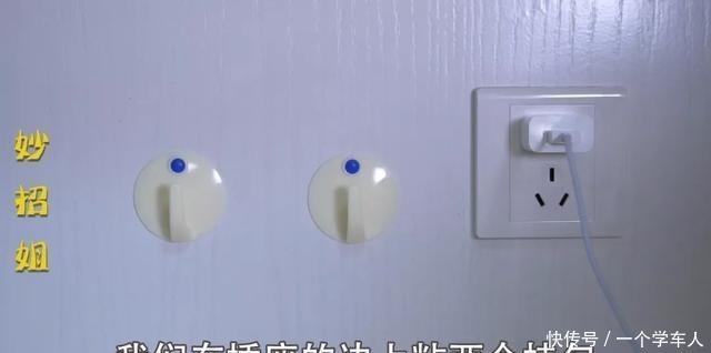 用处|垃圾桶上粘一个挂钩,竟然有这么多用处!家里人都照着做!