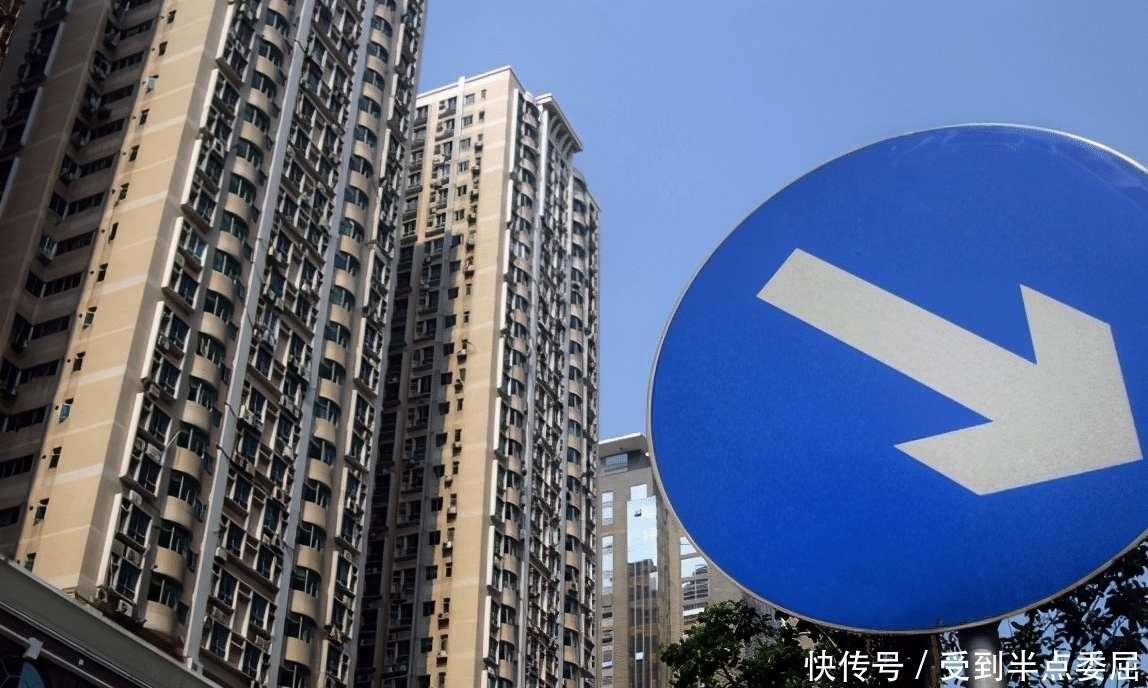 国家统计局|房地产正失去投资价值?国家一锤定音,未来3个行业更有“钱途”