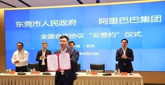 落户|刘强东投320亿，华为直接落户，这个小城市凭啥受大佬们青睐？