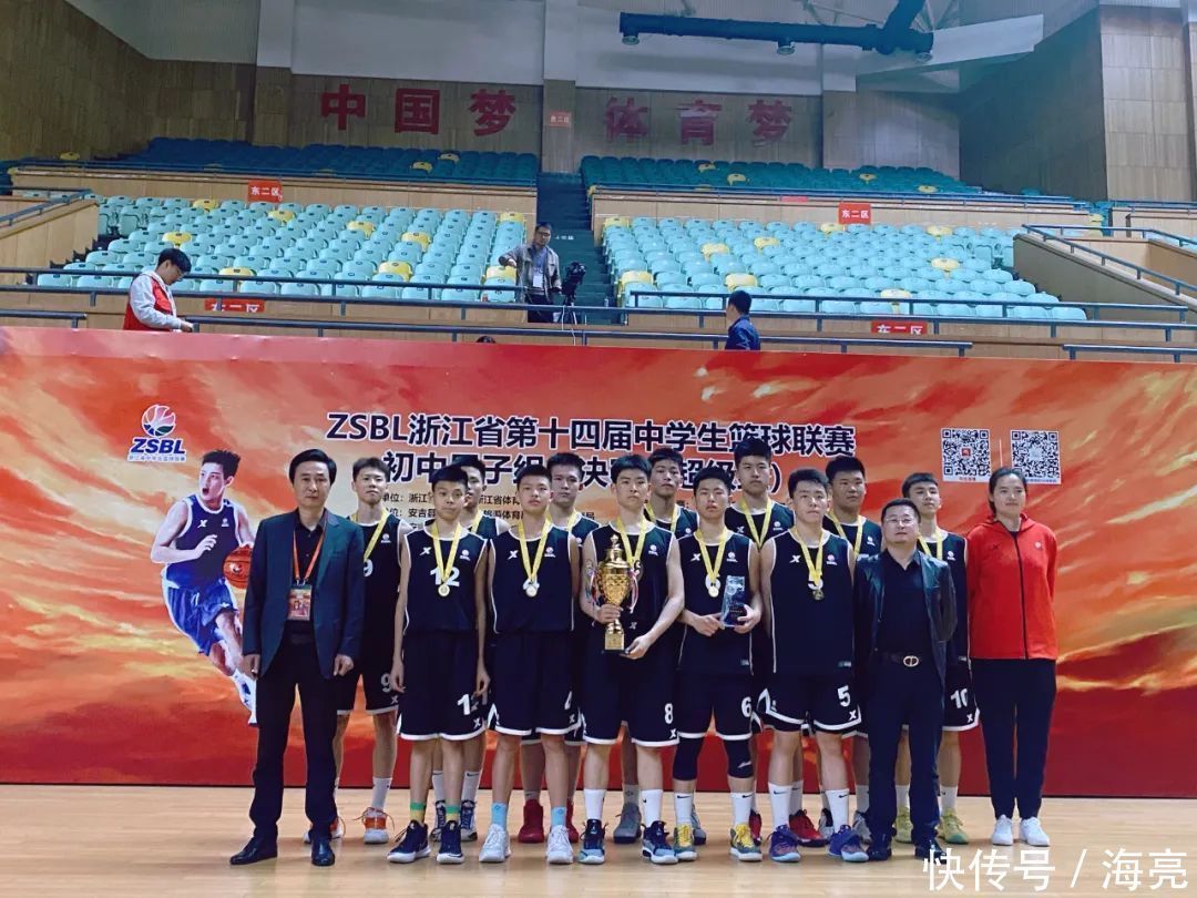 CBA中文网——中国男子篮球职业联赛赛程比分+球队数据+盘口分析信宜“墟BA”篮球联赛热潮来袭精彩赛事与特产文化齐聚一堂！