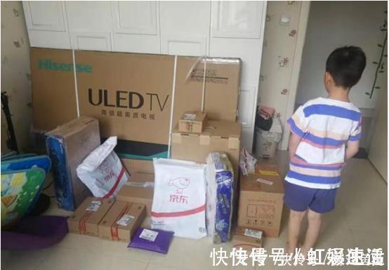 金钱观|熊孩子清空爸爸购物车,秒花7万,商家:东西能退,你家孩子不行