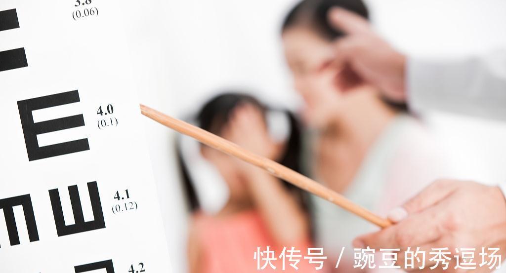 视力|近视防控为什么这么难？因为你从没在意过