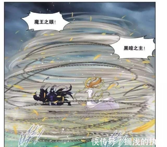 魂师|斗罗大陆最强大的五个武魂融合技! 最后一个可以击杀神!