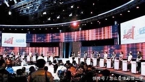 女嘉宾|“乞丐”上非诚勿扰,女嘉宾齐全灭灯;孟非笑了,女嘉宾哭了