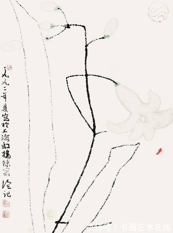 陈家泠@崔如琢、陈家泠、朱祖国,纵览山河之美、当代山水画名家