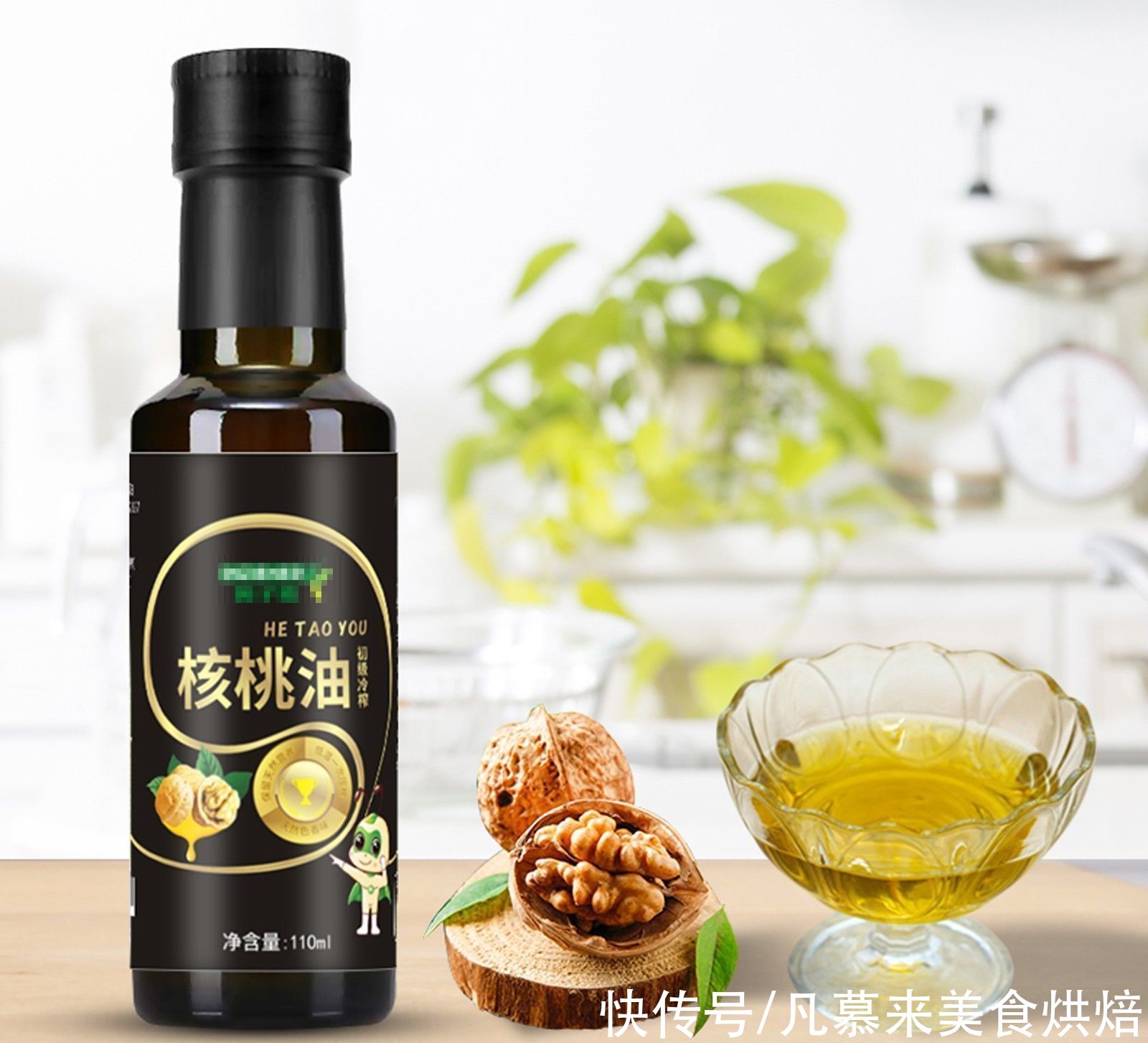 色拉油、调和油有什么区别？盘点25种食用油大全，哪种比较好吃