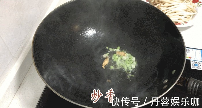 蟹味菇|比肉汤好喝的冬瓜虾米汤怎么做，鲜香味美不油腻，连吃三天也不腻