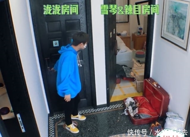 汪蘇瀧 《桃花塢》汪蘇瀧說(shuō)話不遮掩,后期辛苦改字幕,網(wǎng)友:沒(méi)必要