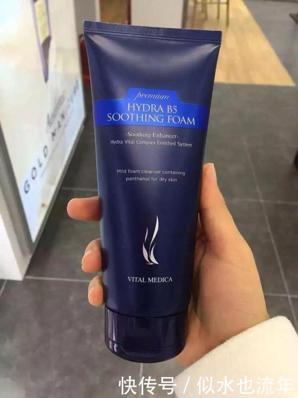 非常温和的温和洁面乳测评:清洁毛孔控油美白,让你拒绝油光满面