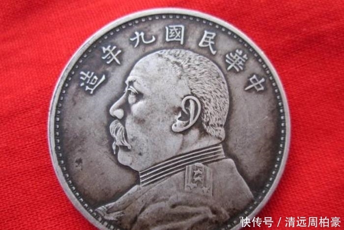 中华人民共和国中国人民银行法|人民币上有一个错别字,为何到现在还不改?专家:不改是有原因的