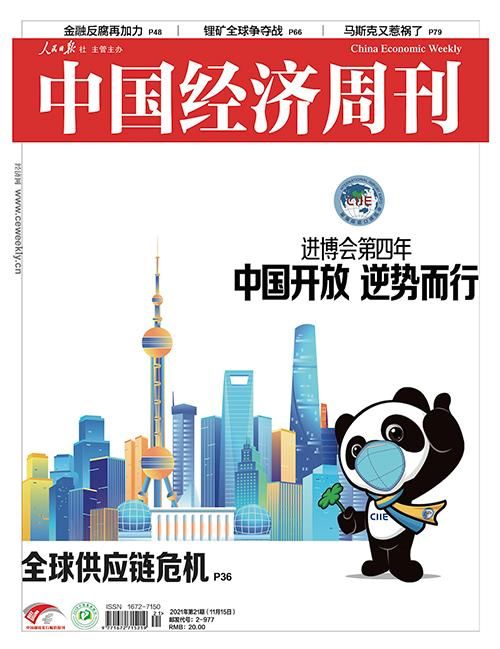 疫情|“掉链子”的全球供应链