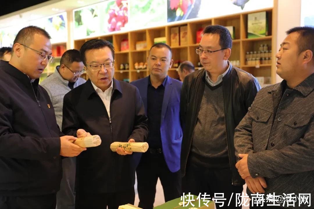 电商|陇小南电商直播产业基地正式建成