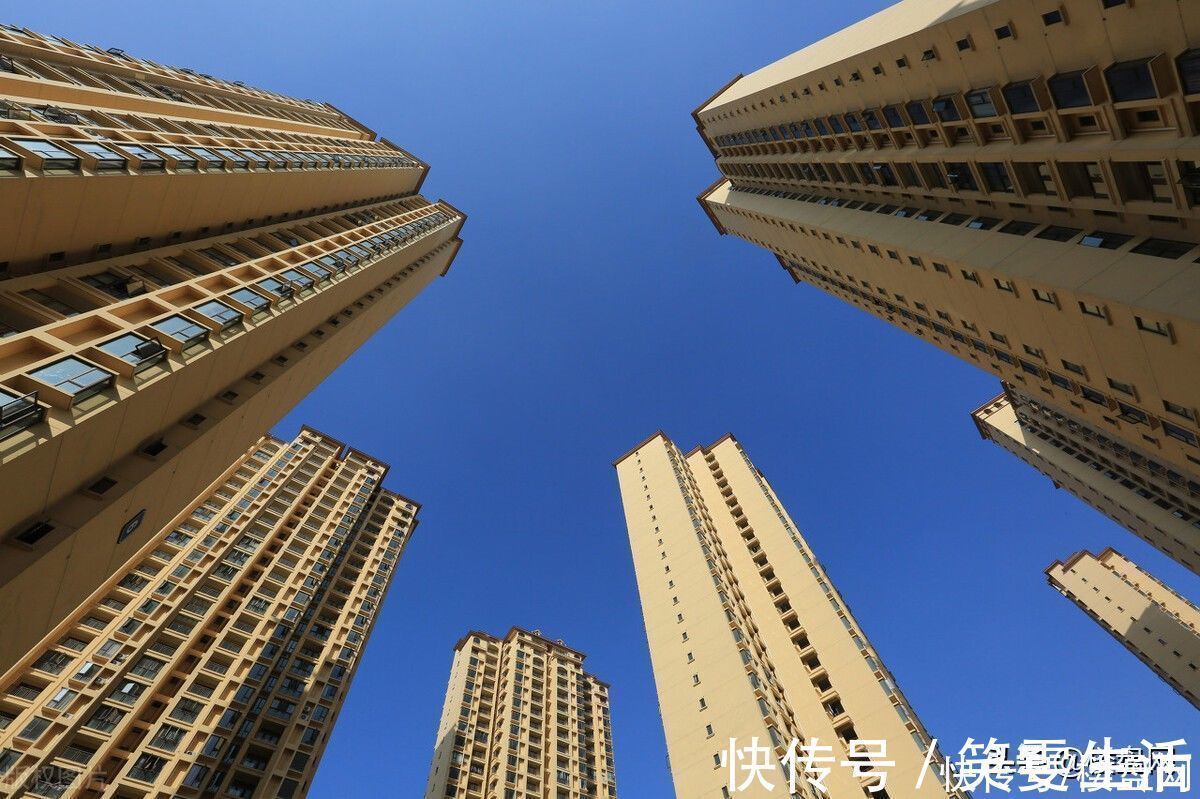 房地产市场|最新数据显示：楼市降温明显，前5个月楼市销售额仅7万亿