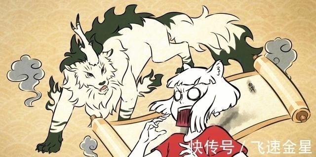 修行|非人哉的主角们基本都以人类形态出现,白泽变回去一次遭了殃