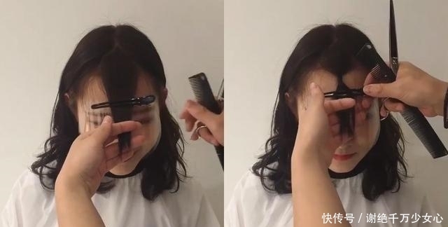 韩国发型师这样剪刘海！夹子夹上、转一转，刘海就剪好了！