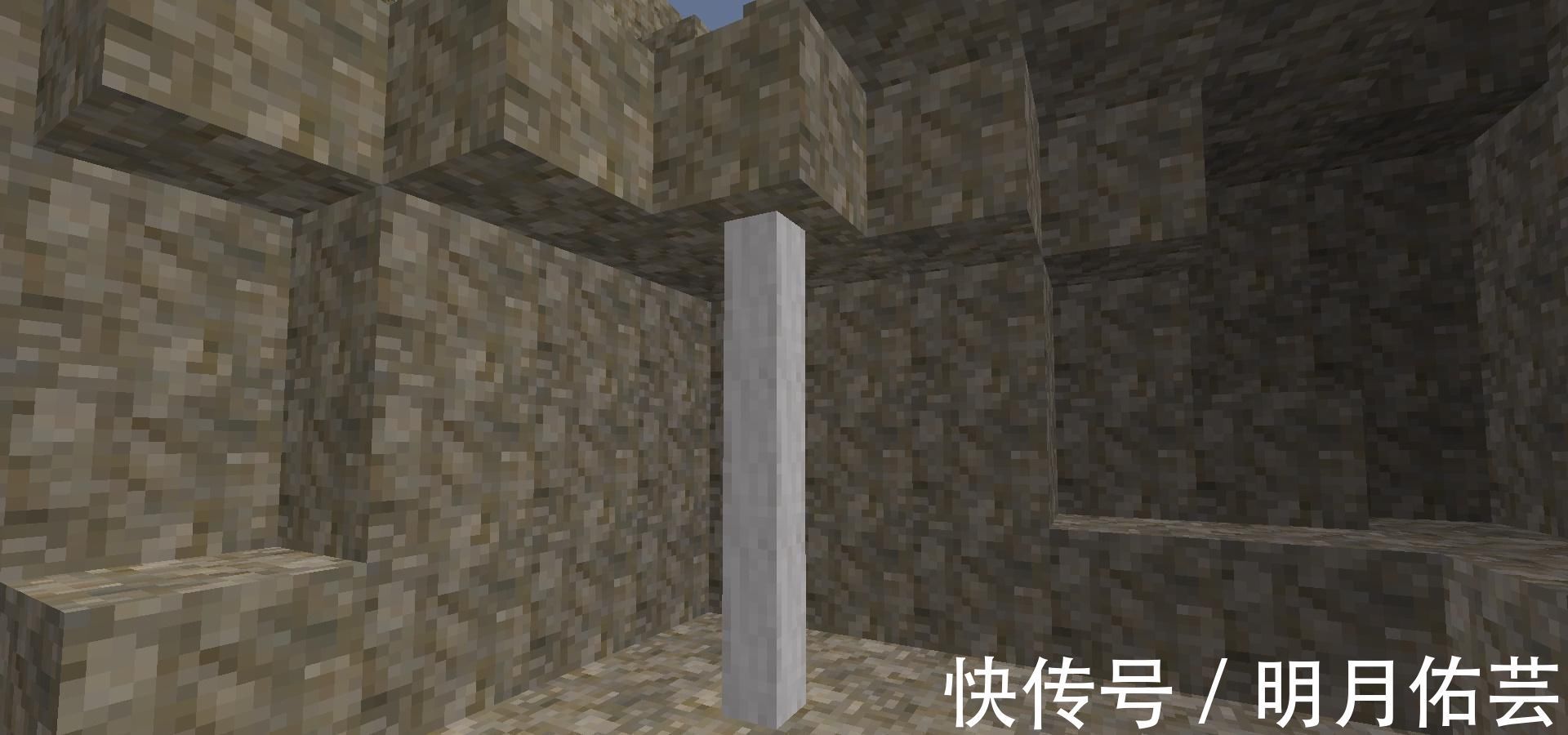 矿石|挖矿把山挖塌了Minecraft群峦传说玩家脱离石器时代的方法