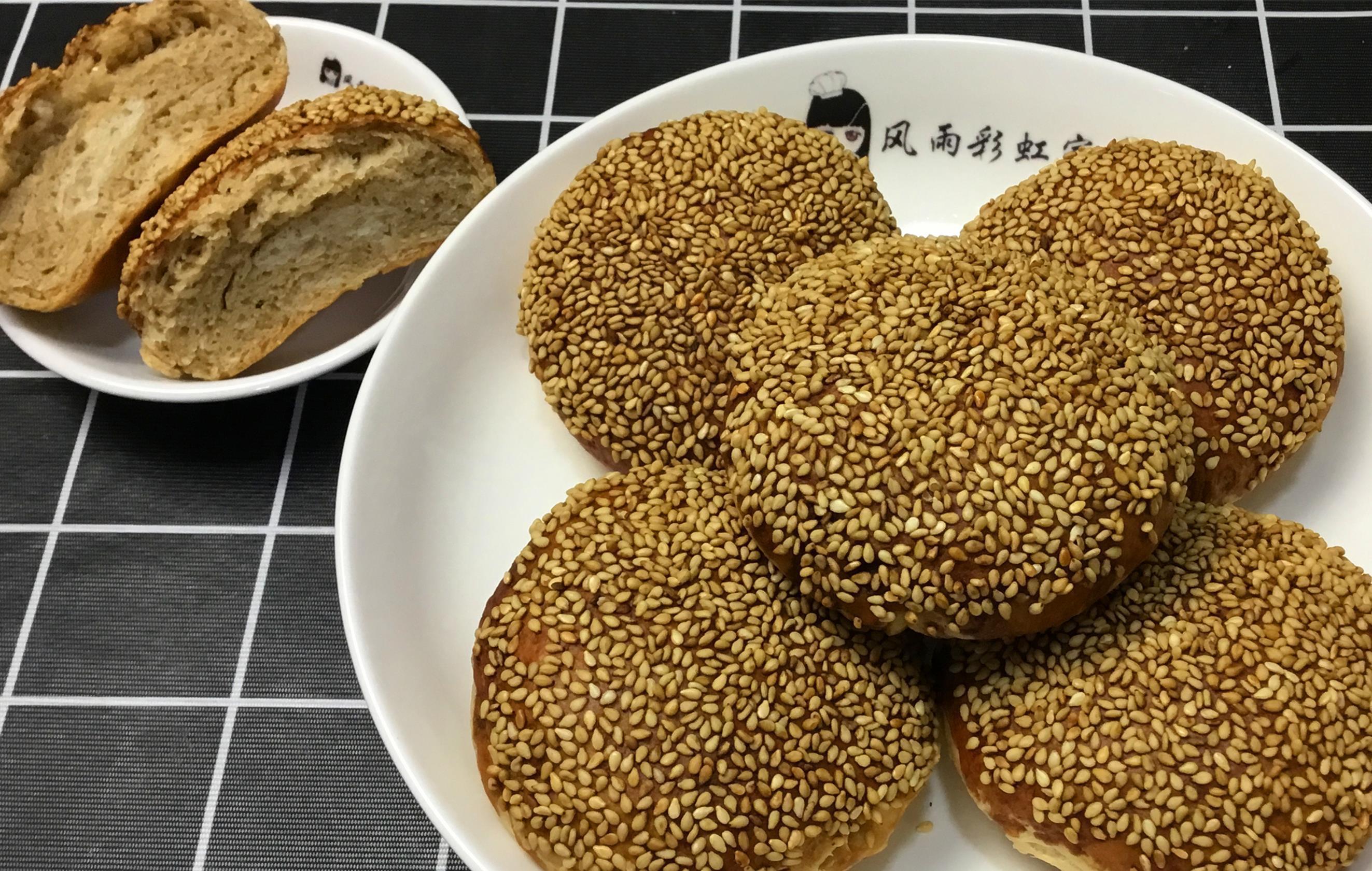酥脆|想吃麻酱烧饼吗?今天教你自己在家做,酥脆香甜,个个鼓大包