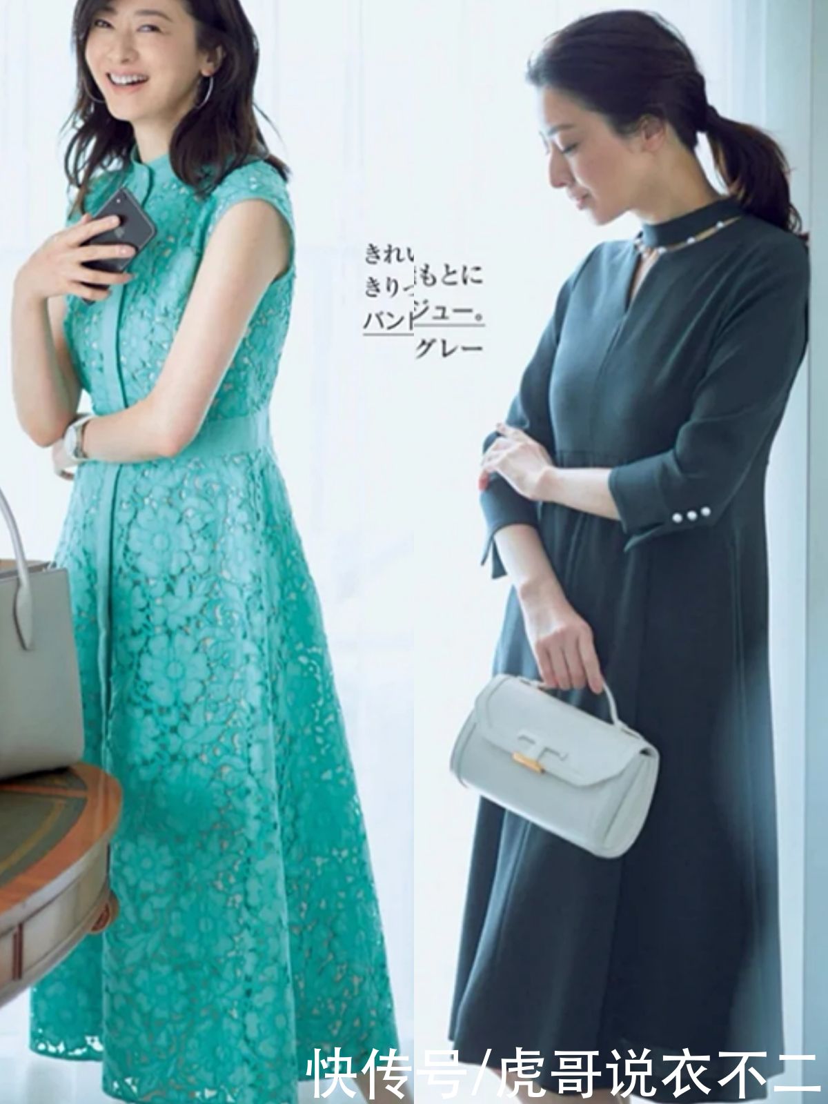 穿搭|这才是中年女人该有的熟龄打扮，掌握4个技巧，年近50依旧是姐姐