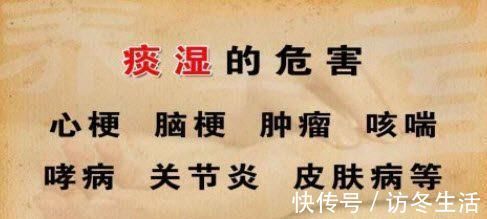 结节|一个方子,3味药,脖子上的各种包块,结节、囊肿、脂肪瘤皆可治