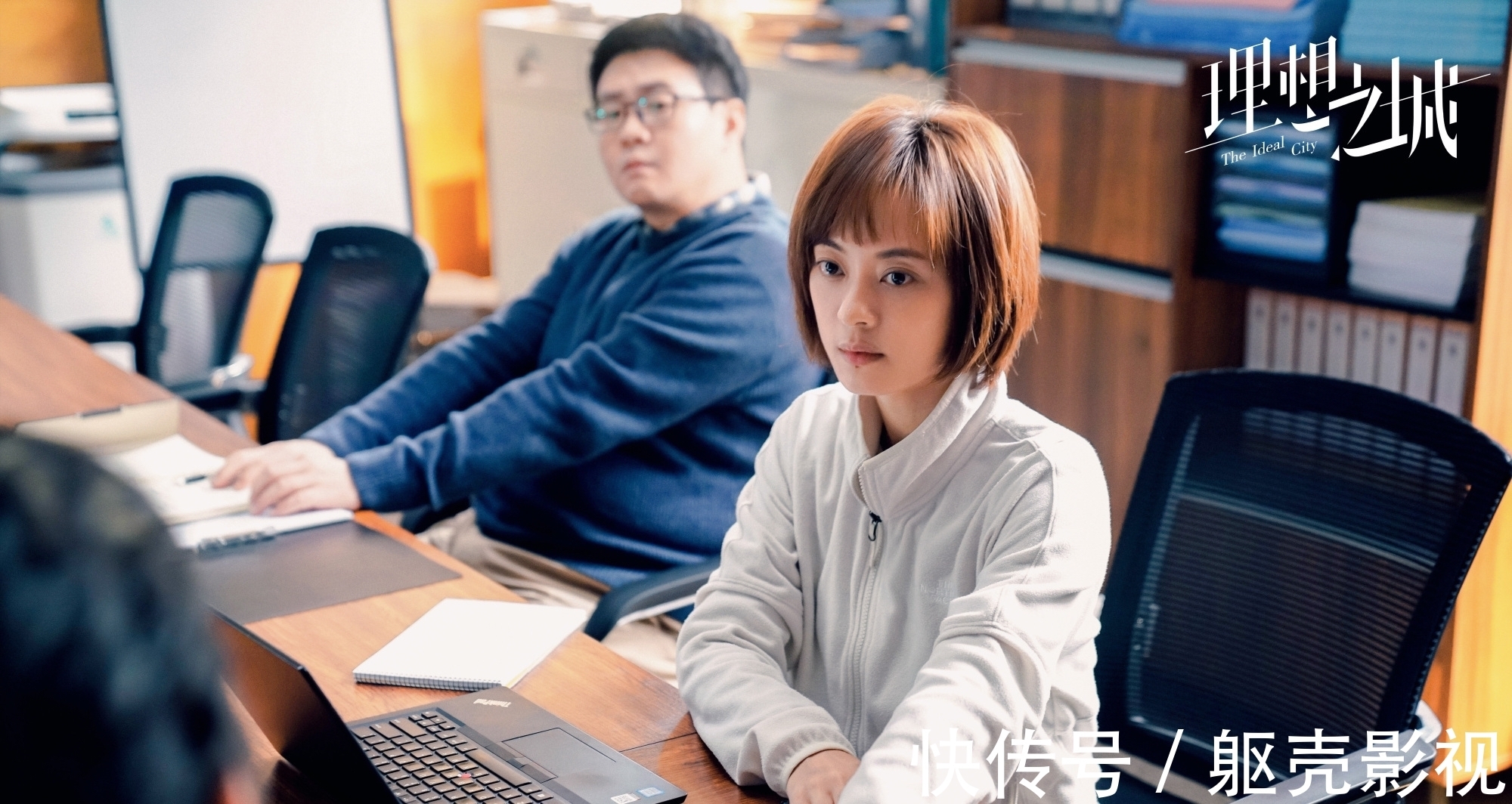 职场|《理想之城》完结收官,5万人打出7.7分,这剧真的有那么差吗?