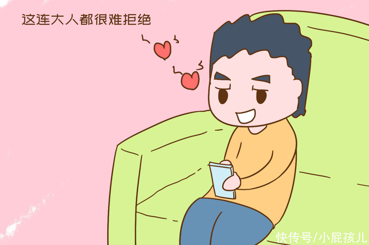 手机|沉迷电子游戏毁孩子？很多家长不知道，短视频更有杀伤力