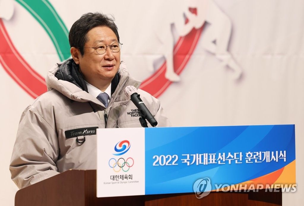 国会议长|韩媒：韩文体部长官黄熙和国会议长朴炳锡将来华参加北京冬奥会开幕式