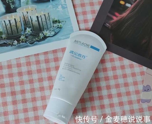 敏感肌 洗脸到底有多重要选错洗面奶,再贵的护肤品也救不回来!