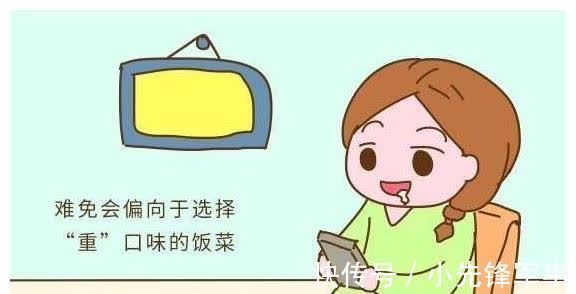 一日三餐|怀孕以后,以下3种饭就要少吃了,孕妈别不在意