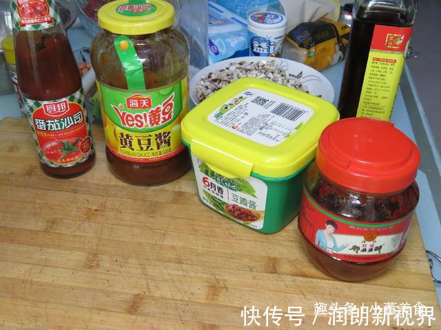 想吃牛肉酱不用买,大厨教你秘制做法,酱香浓郁,方法超简单