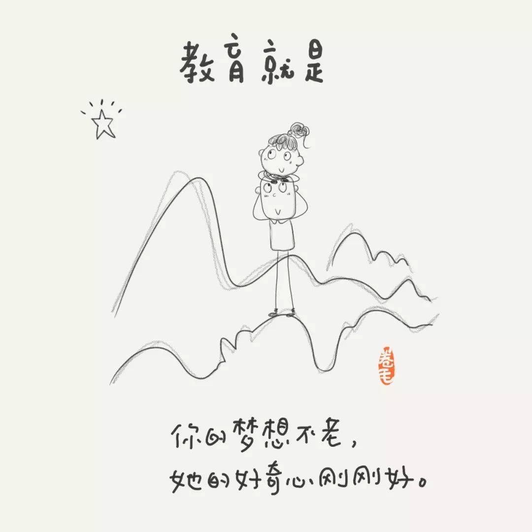 孩子|孩子最大的心酸，不是单亲，不是打骂，而是12岁前……