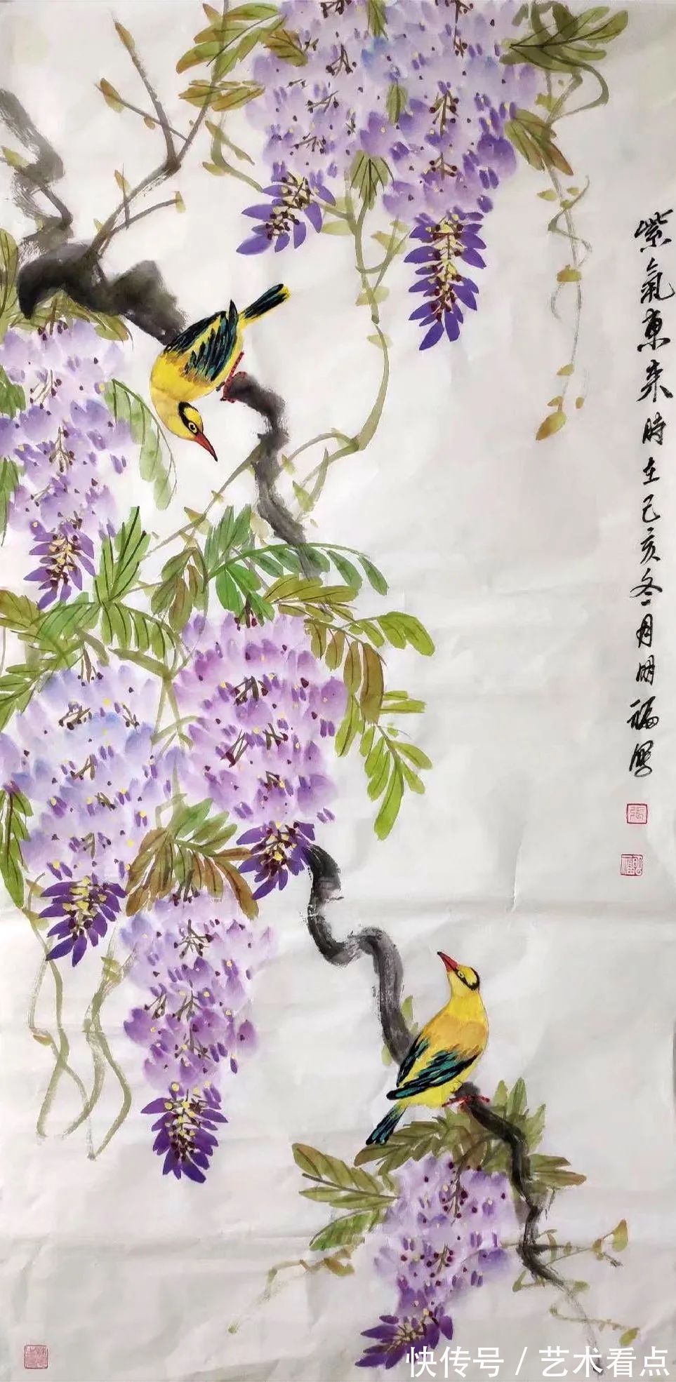 张明福|【百年盛世·大家风范】著名书画家张明福作品展