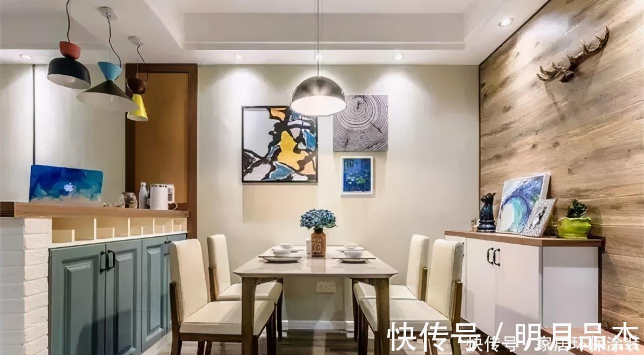 布局|他的70㎡小家,现代北欧风装修个性十足,客餐厅布局太赞了,晒晒