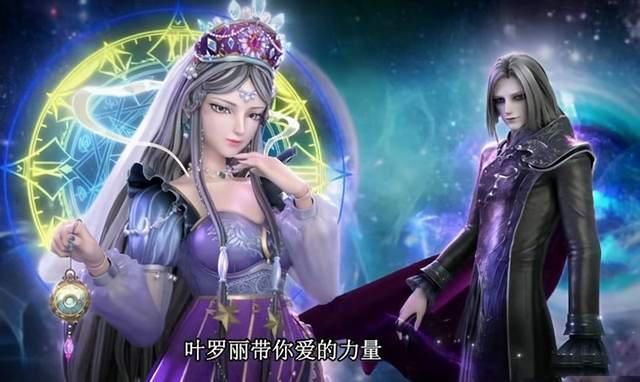 善良|叶罗丽：灵犀阁成员并非全是善良之人，曼多拉很快就要有帮手了