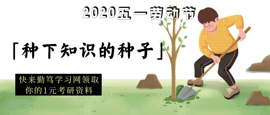 韩乐坊学习网