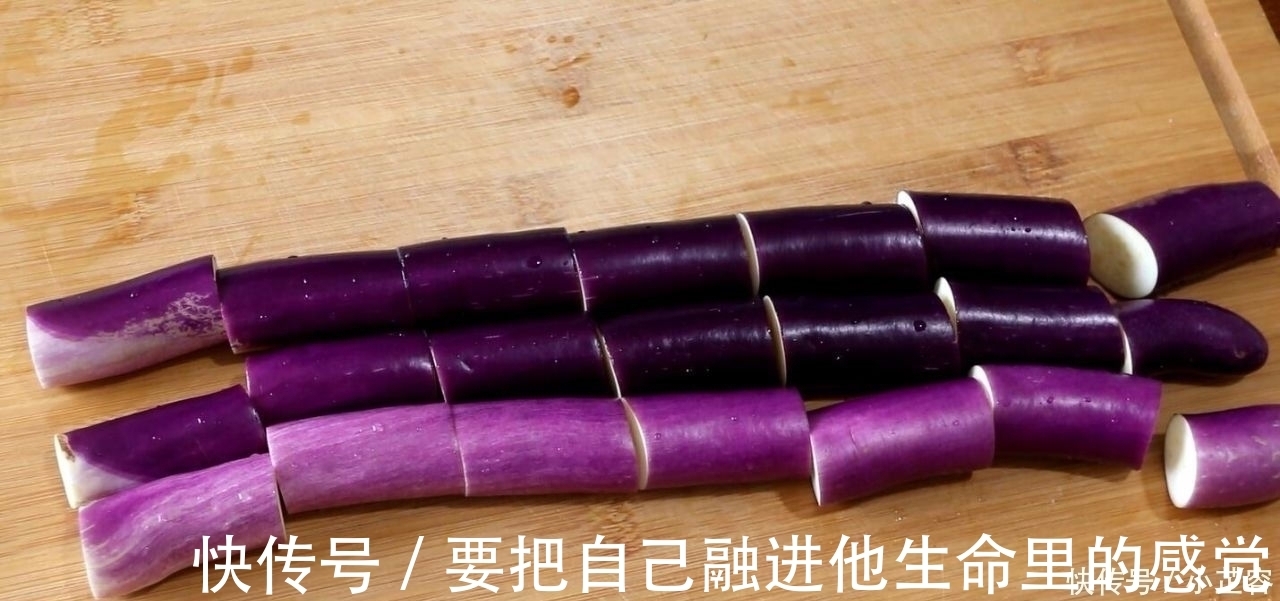 茄子|茄子别再炒着吃了,教你一种新做法,比大鱼大肉香,做三根不够吃
