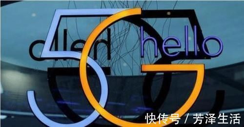 手机|5G手机已经流行一年多了,对于普通用户而言有啥用?