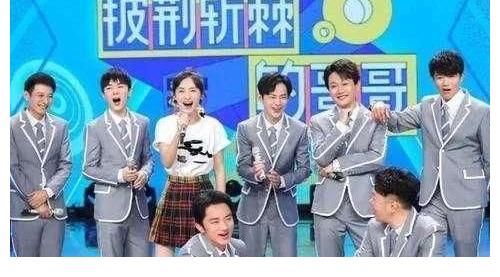 披哥|披荆斩棘的哥哥,成团夜被曝改录播，结果恐泄露，张艺兴遭排斥